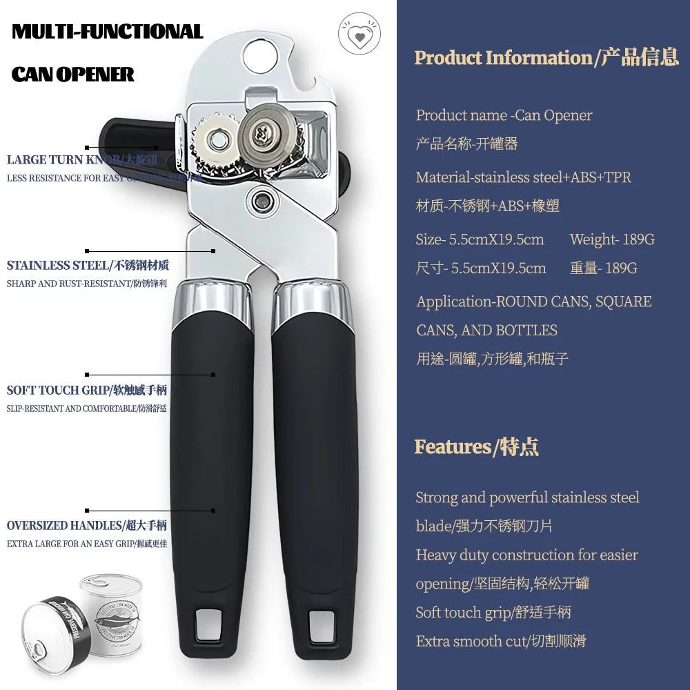 Stainless Steel Can Opener Multifunctional Manual Strong Grip Opener Side Cut Tins Bottle Opener Kitchen Gadgets
